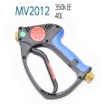 画像1: 【売り切り】MV2012　高圧350ｋ・40L対応　 (1)