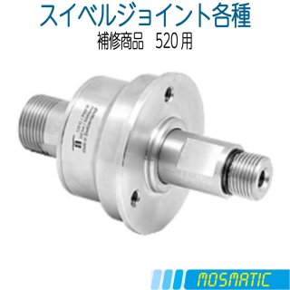 オールクリーナー バキュームクリーナー 除染 Mosmatic FL-ABB 200