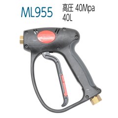 ML955　高圧40MPa・40L/min