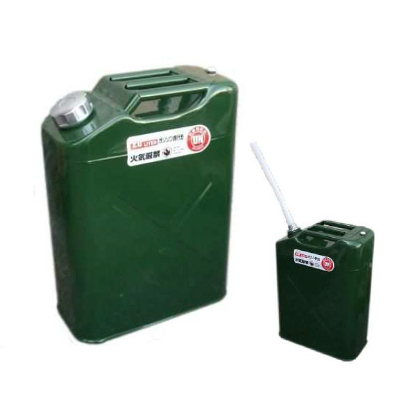 ガソリン携行缶（ジープ缶）10L・20L 消防法適合品 第四類・第一石油類 