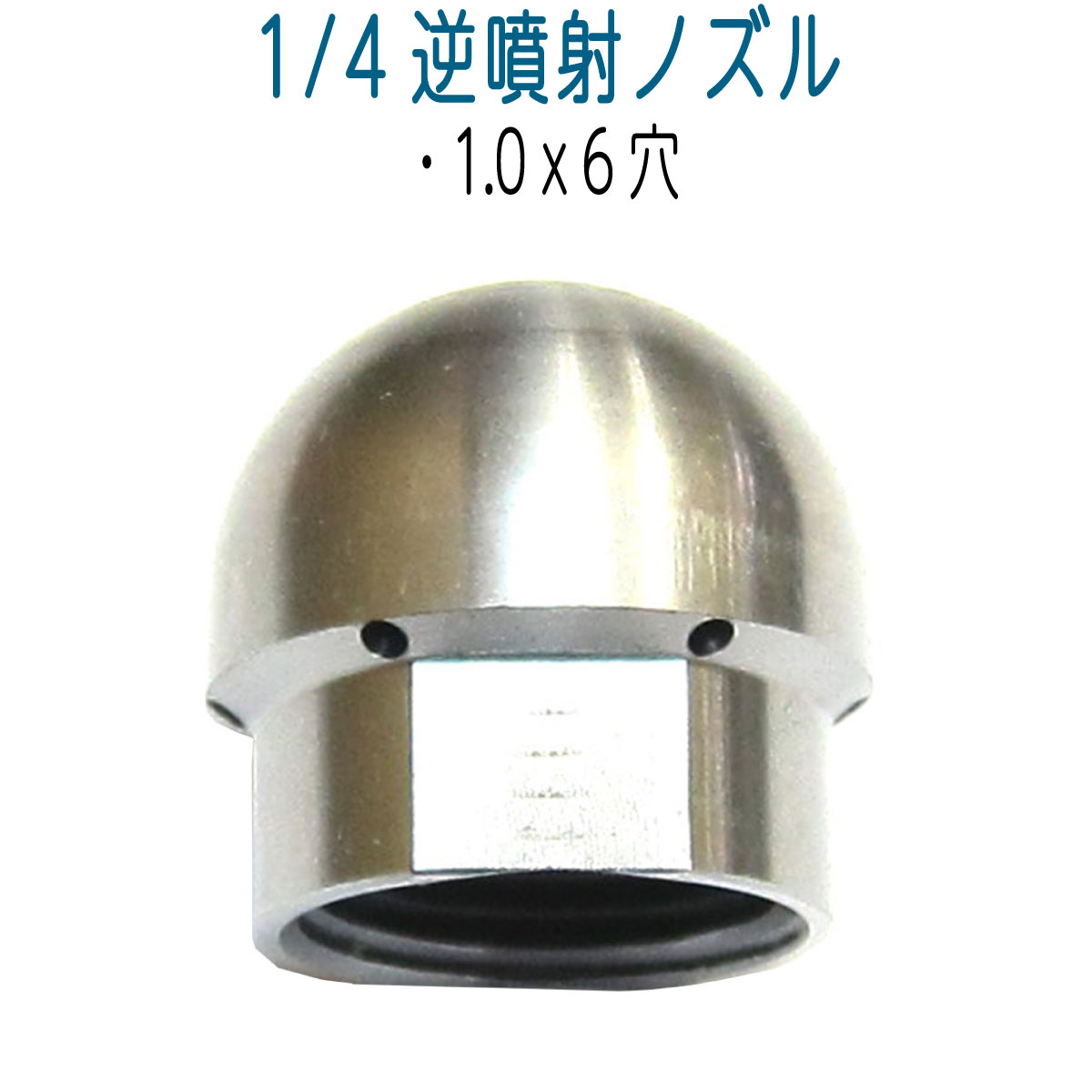 日本人気超絶の NEXT Asada アサダ 4SUS洗管ホース20mクイックカプラ仕様10 100G用 HD30017