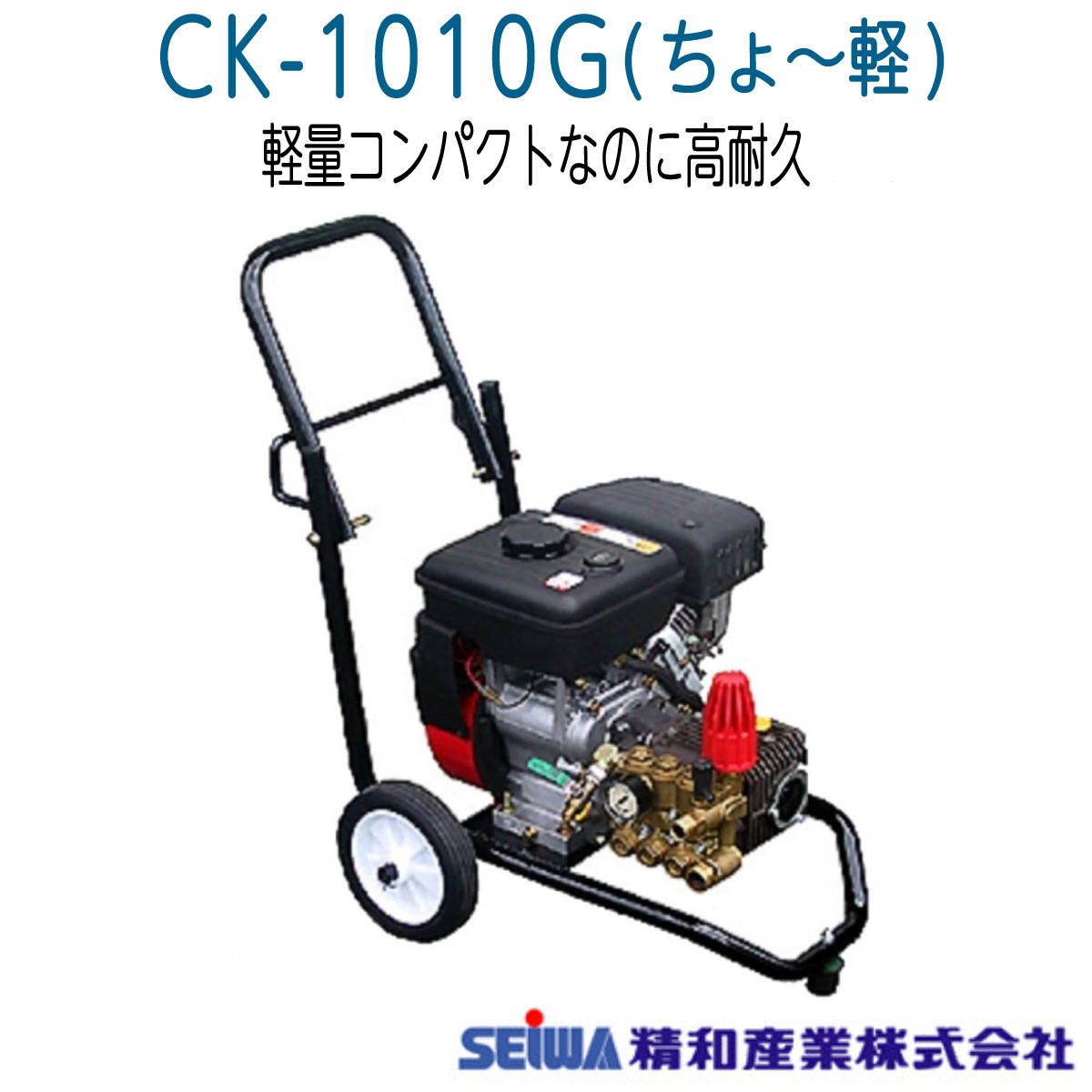 新作正規品3/8 なお様 日用品/生活雑貨